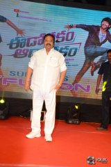 Eedorakam Aadorakam Movie Success Meet